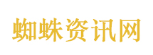 东邪西毒